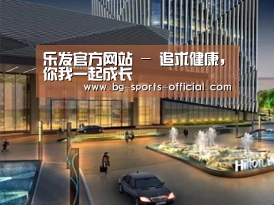 案例展示二