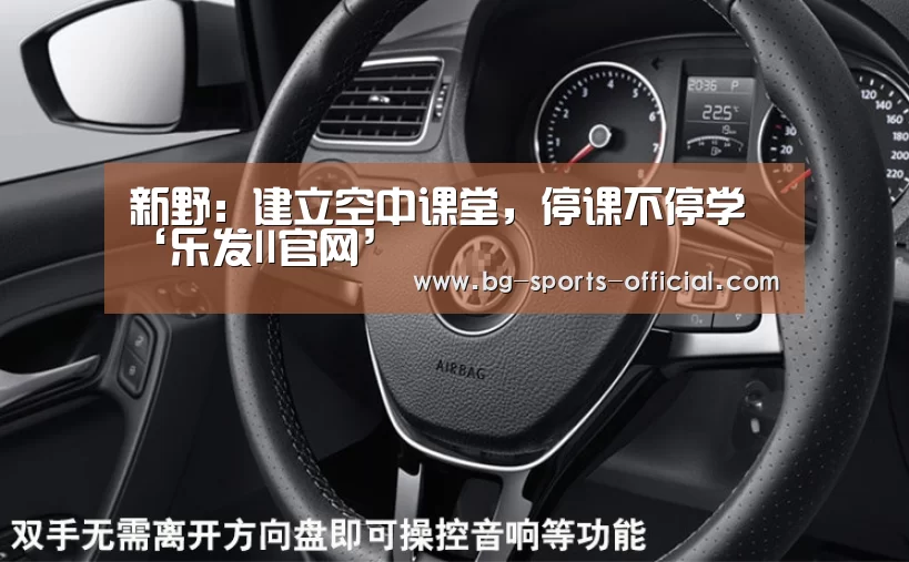 乐发II官方入口