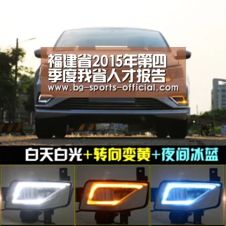 乐发II官网
