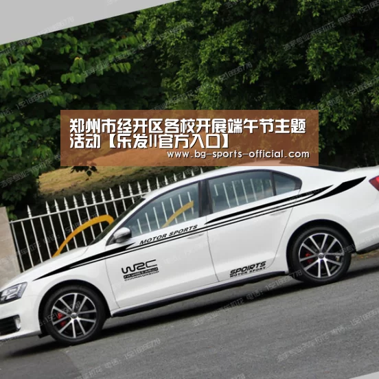 乐发IIAPP下载